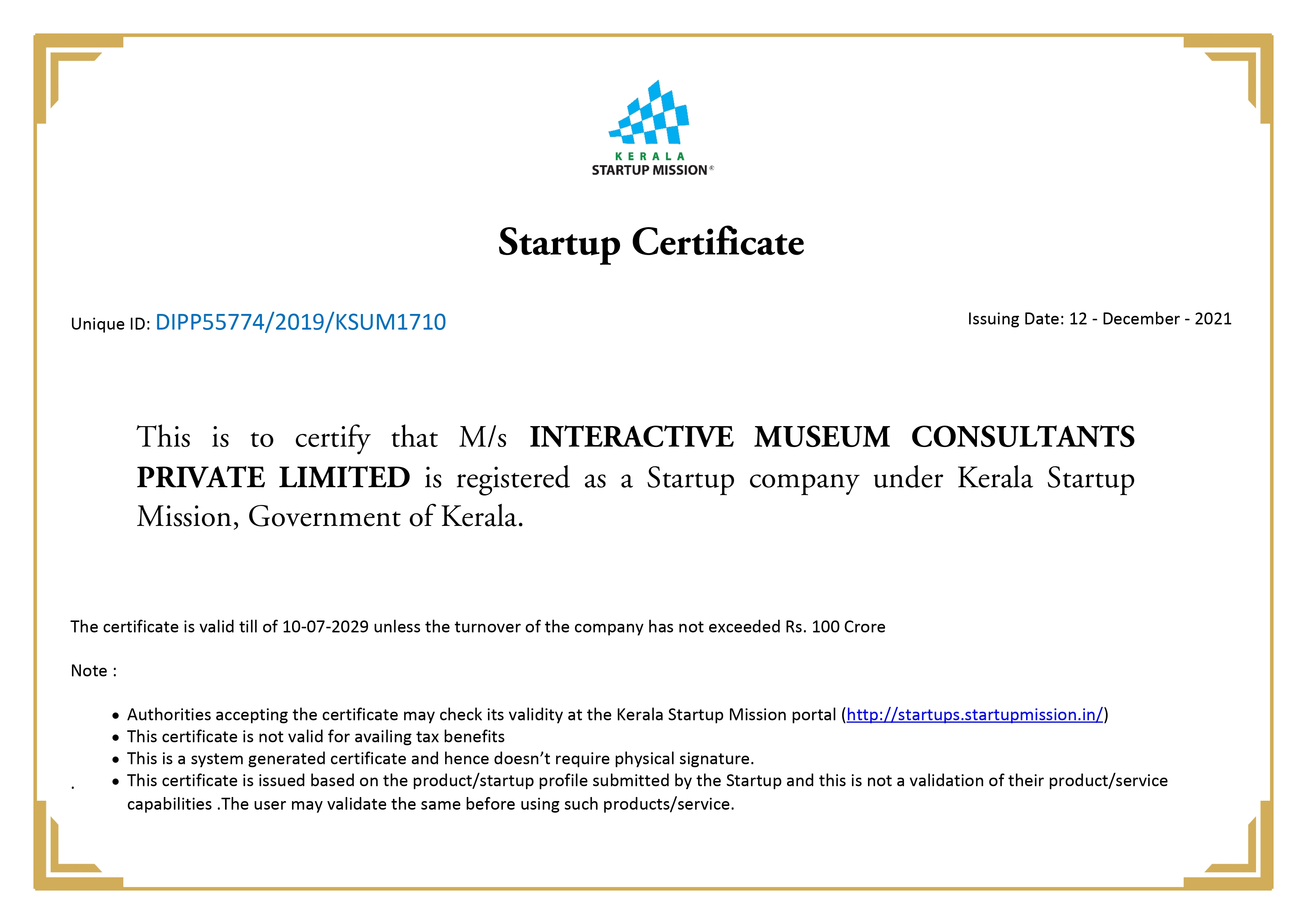 Kerala Startup Mission