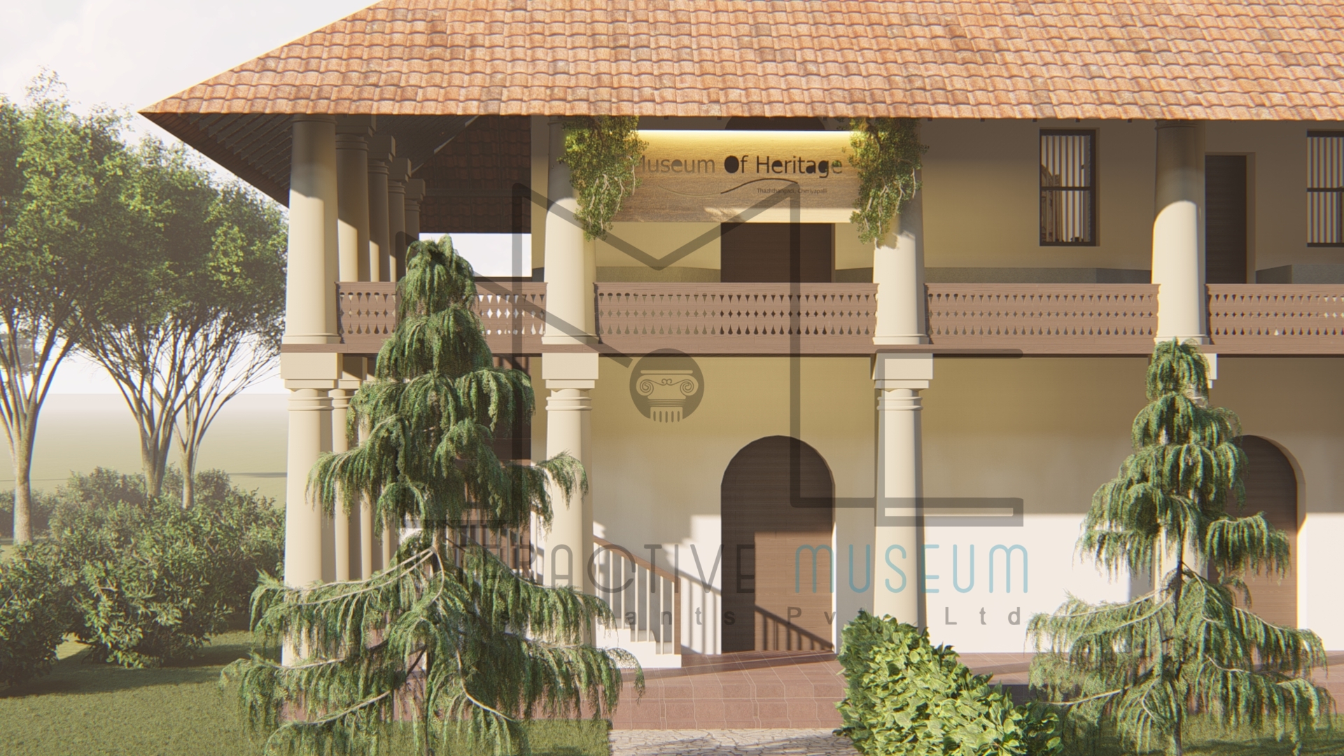 Museum of History & Heritage
